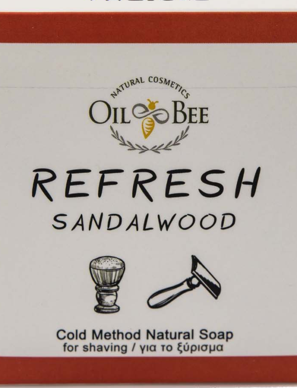 REFRESH ΞΥΡΙΣΜΑ