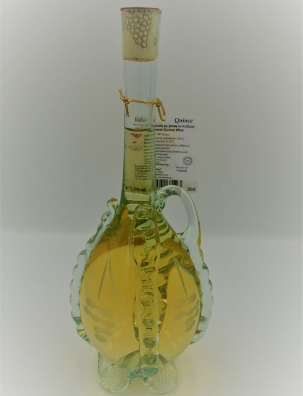 Κυδώνι  καραφα 500ml