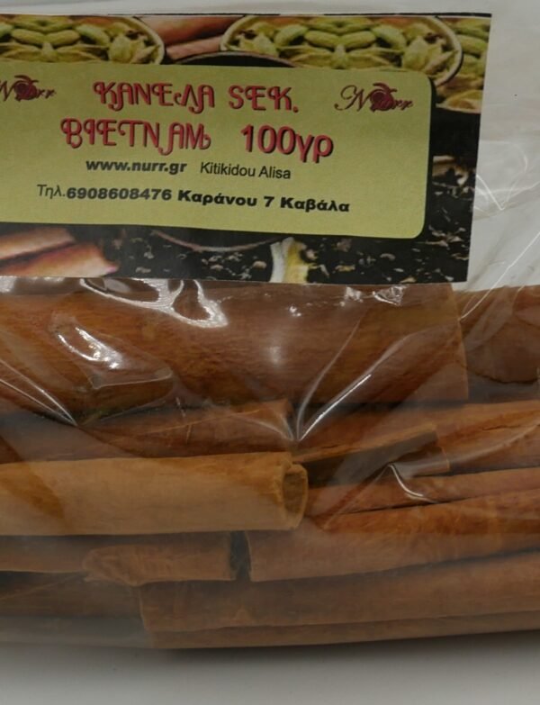 ΚΑΝΕΛΑ ΣΕΚ ΒΙΕΤΝΑΜ